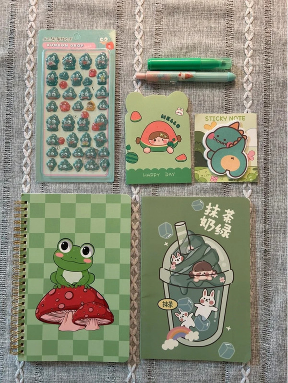 Stationary bundle